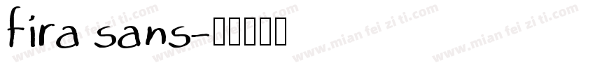 fira sans字体转换